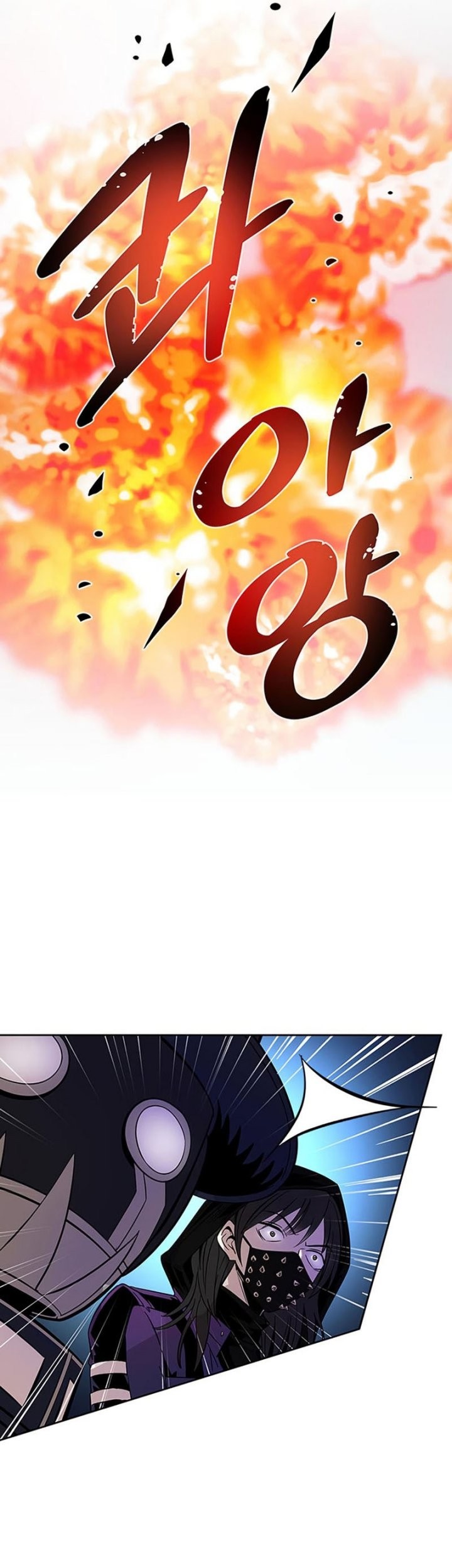 Chapter 85 - halaman 63