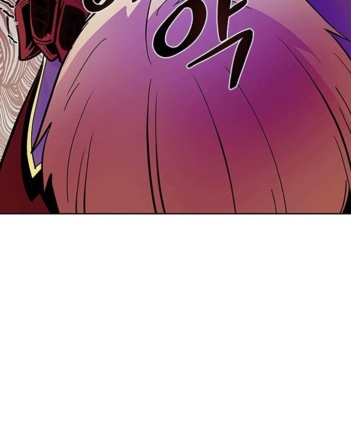 Chapter 84 - halaman 46