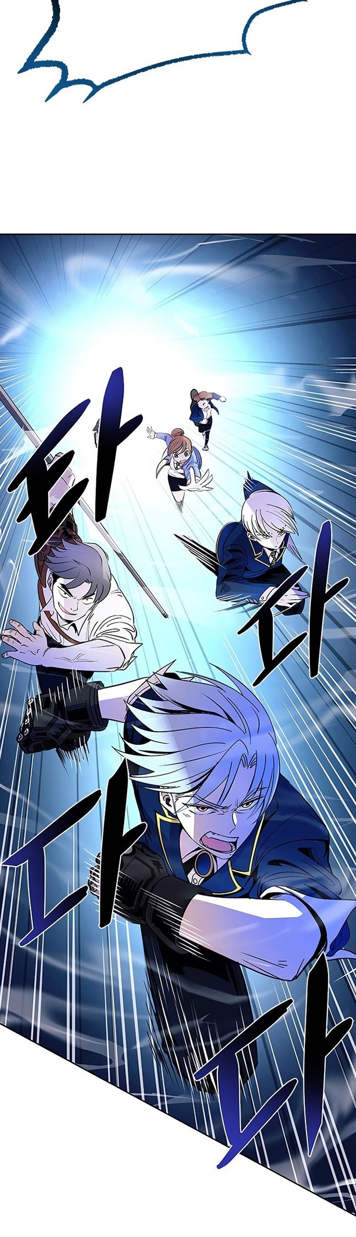 Chapter 84 - halaman 49