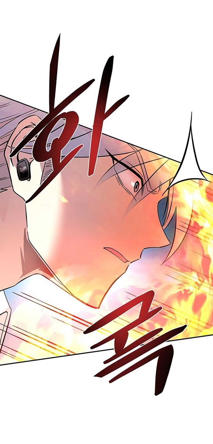 Chapter 84 - halaman 50