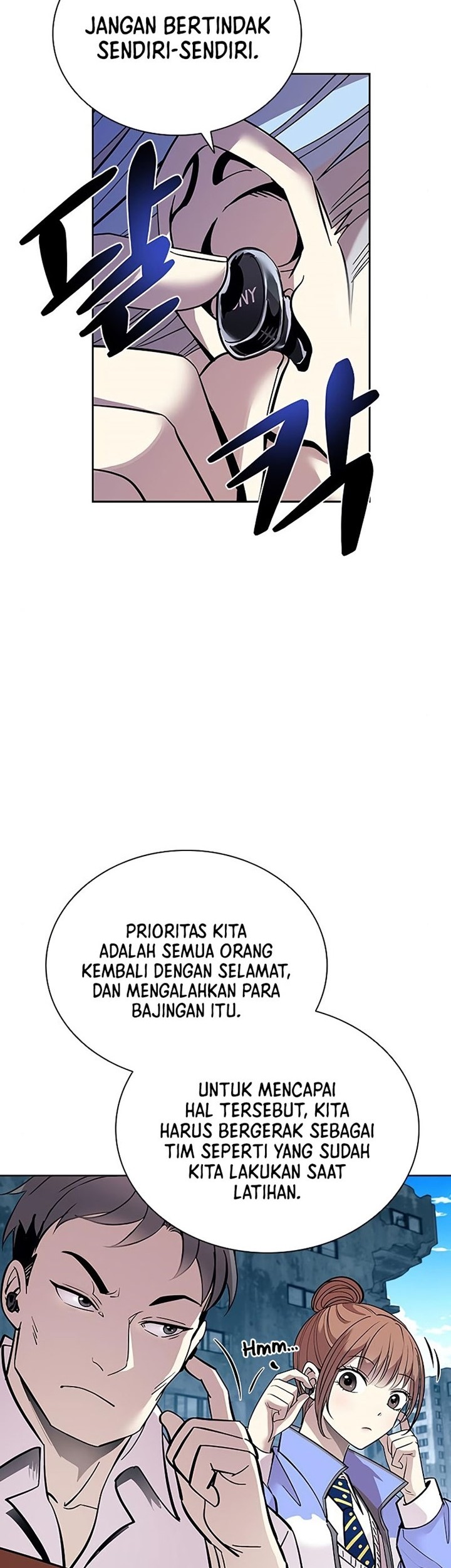 Chapter 84 - halaman 4