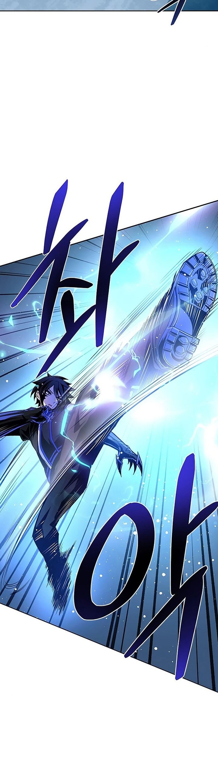 Chapter 84 - halaman 21