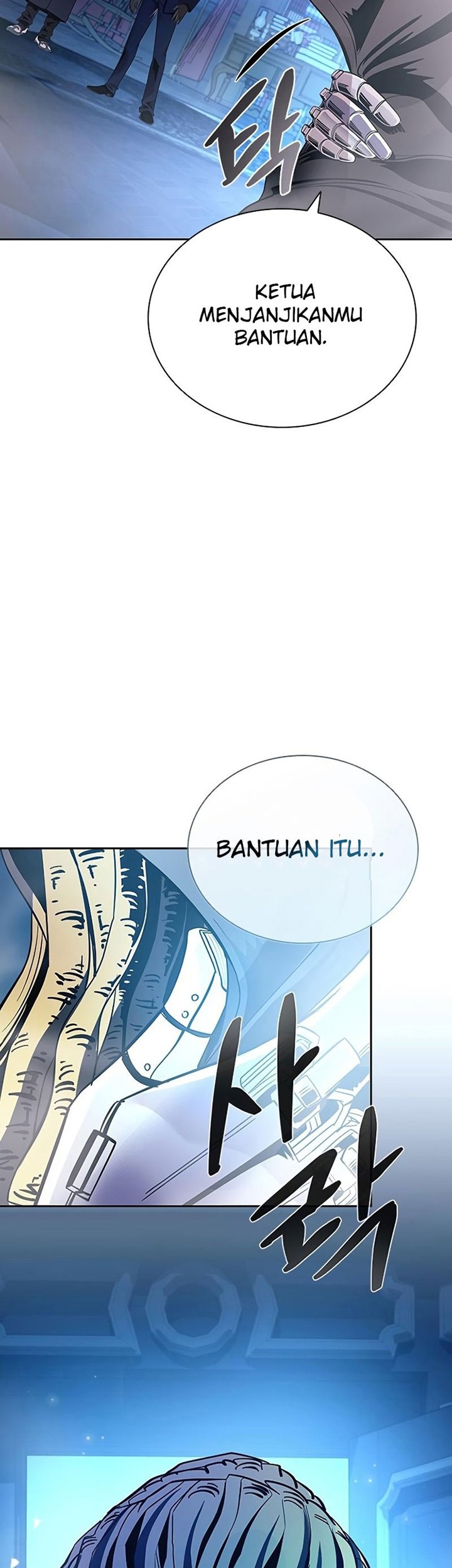 Chapter 82 - halaman 59