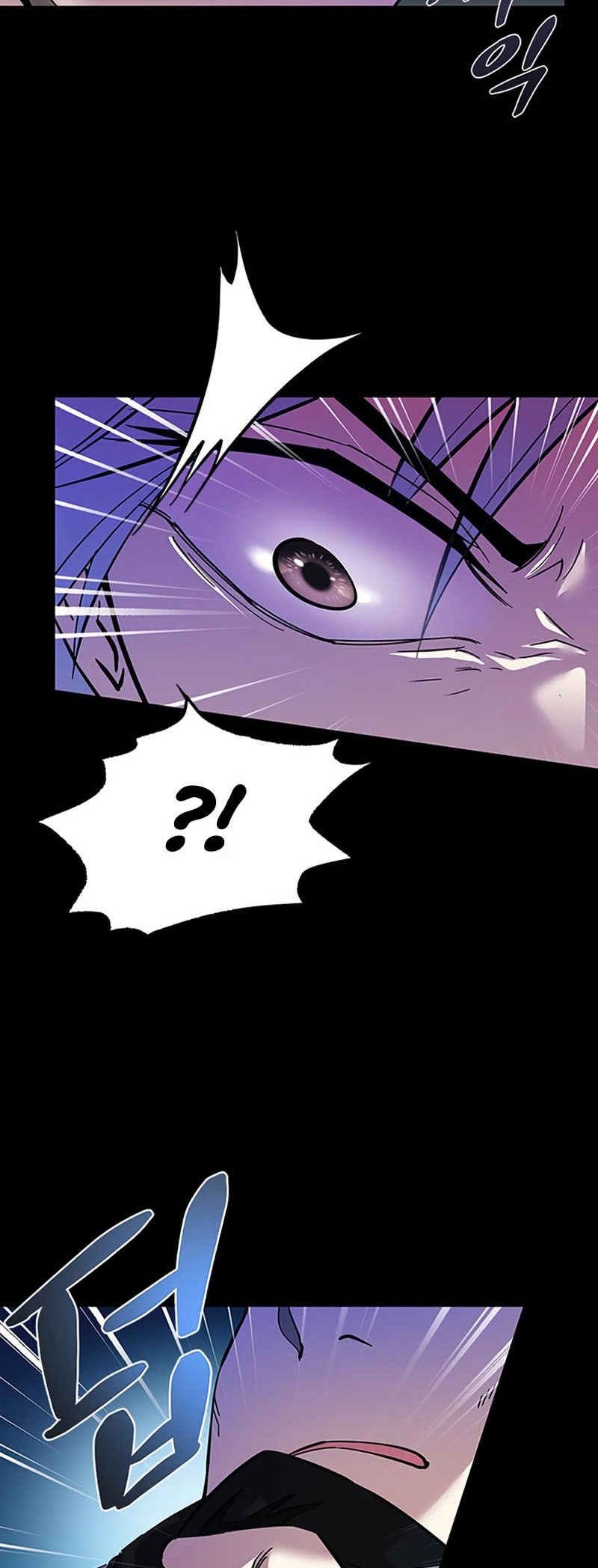 Chapter 81 - halaman 18