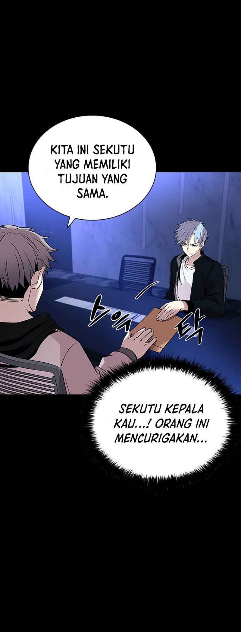 Chapter 81 - halaman 22