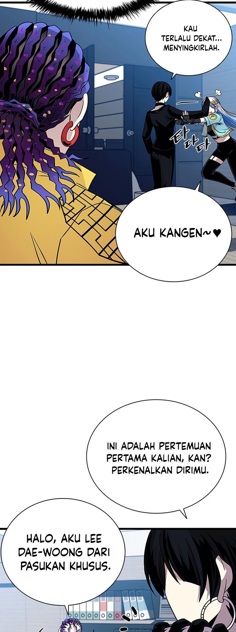 Chapter 80 - halaman 27