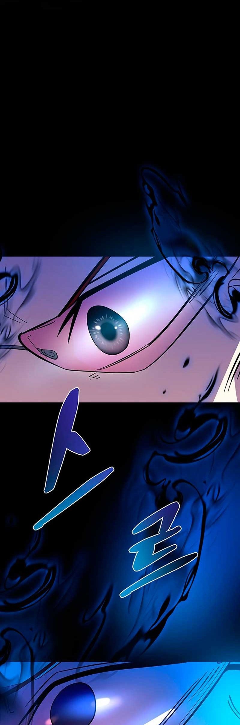 Chapter 76 - halaman 56