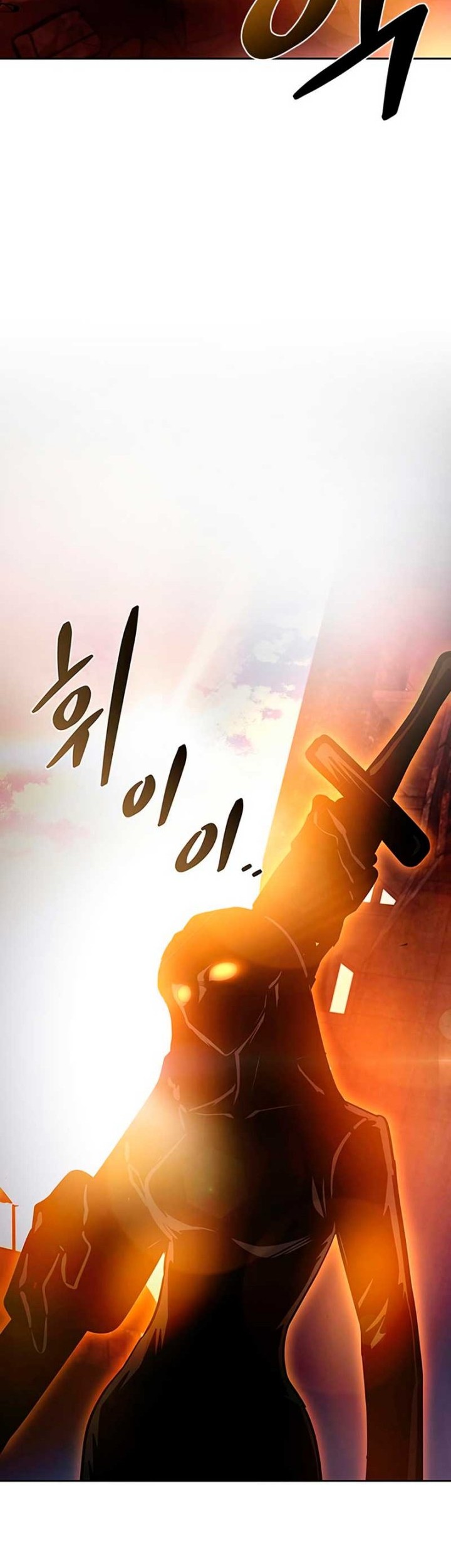 Chapter 75 - halaman 57