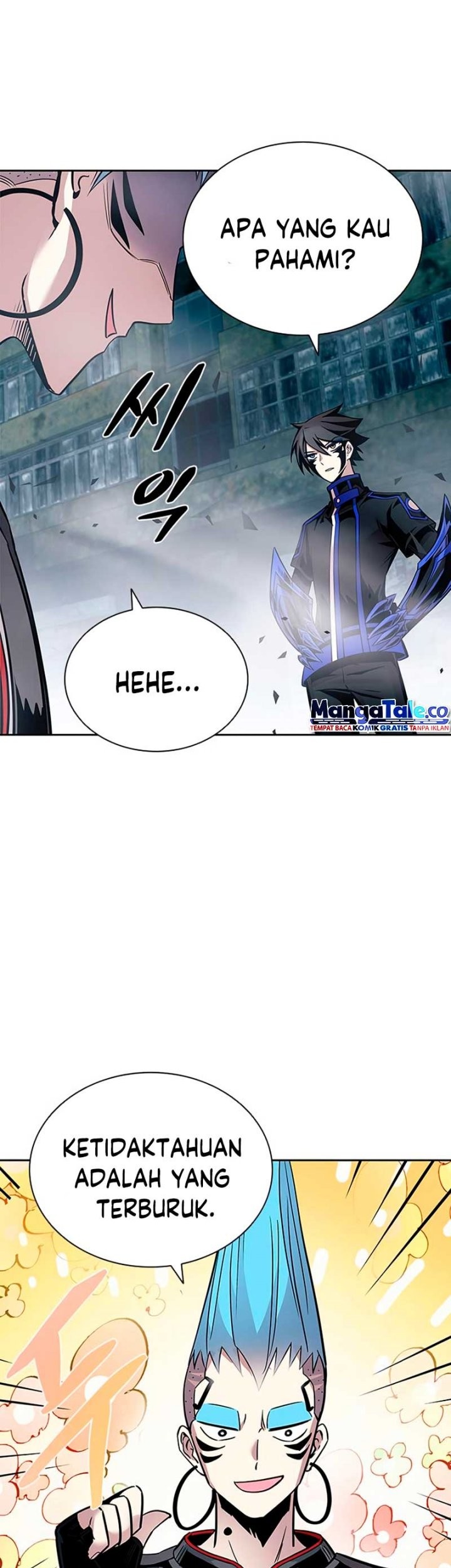 Chapter 75 - halaman 42