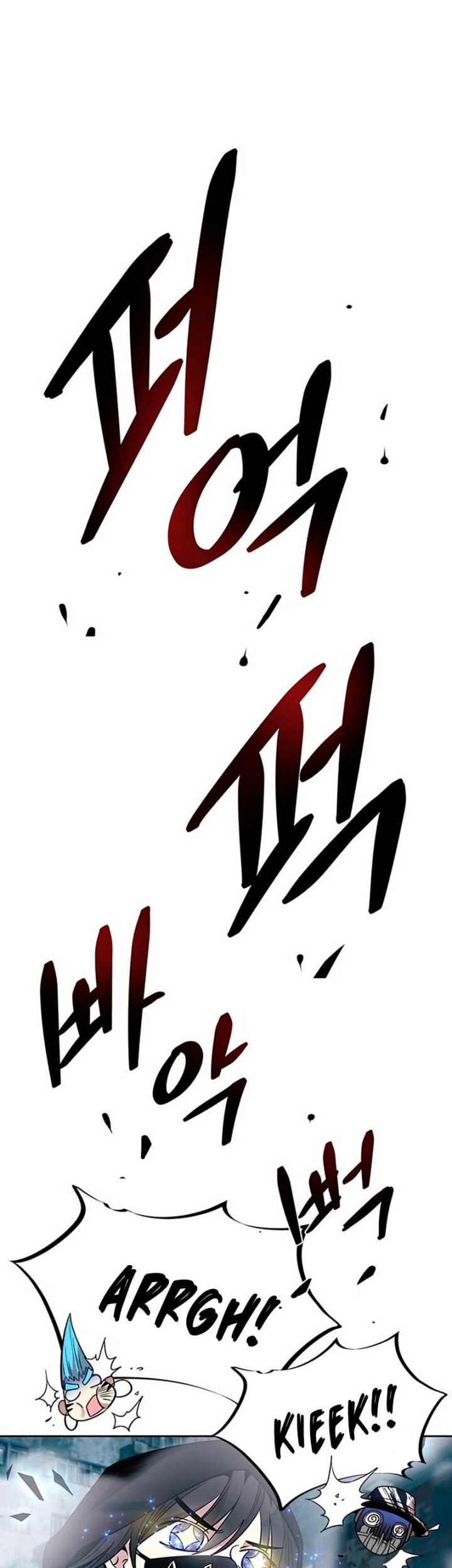 Chapter 75 - halaman 46
