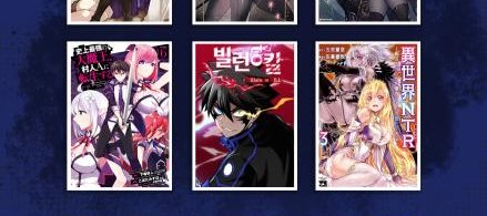 Chapter 74 - halaman 84