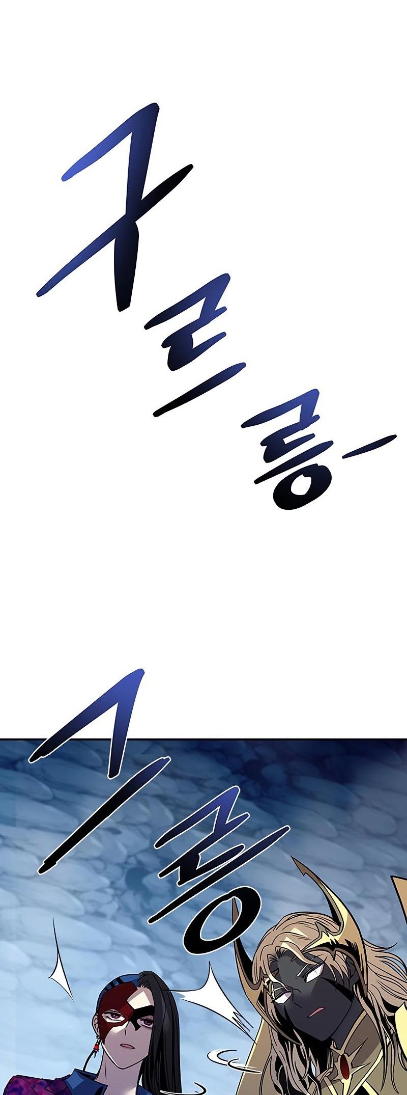 Chapter 73 - halaman 50