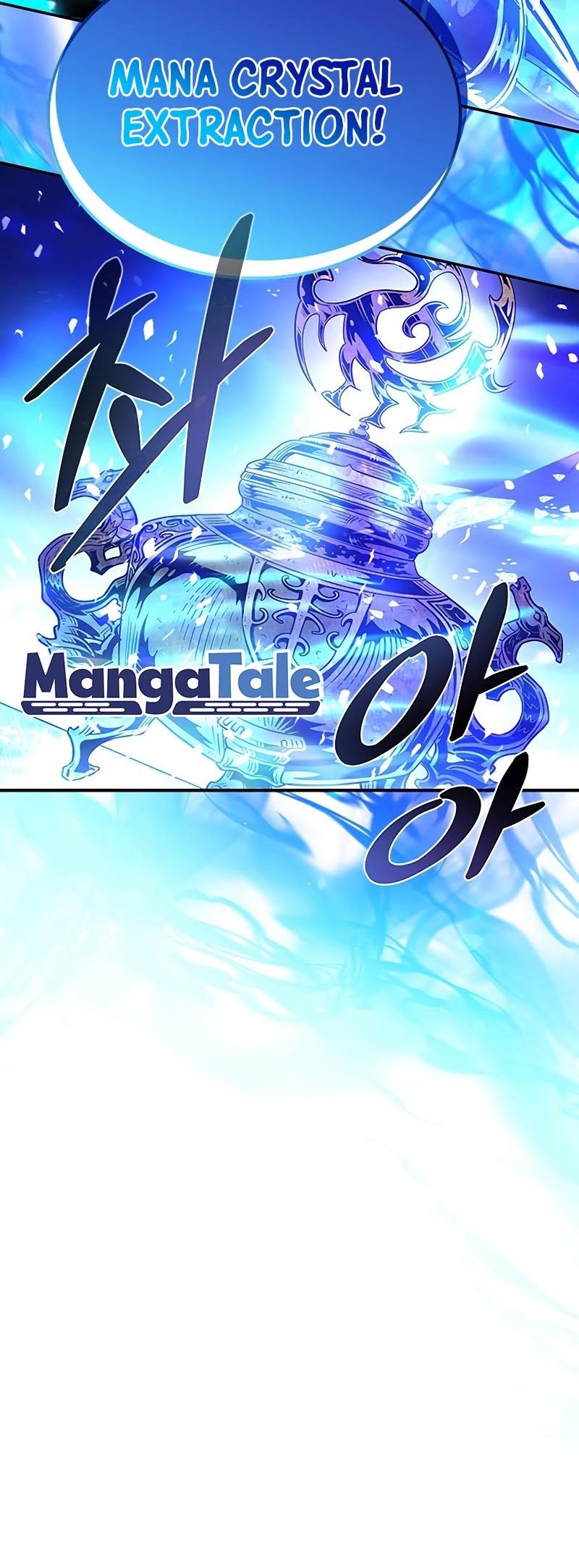 Chapter 73 - halaman 16