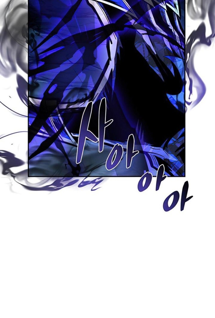 Chapter 71 - halaman 20