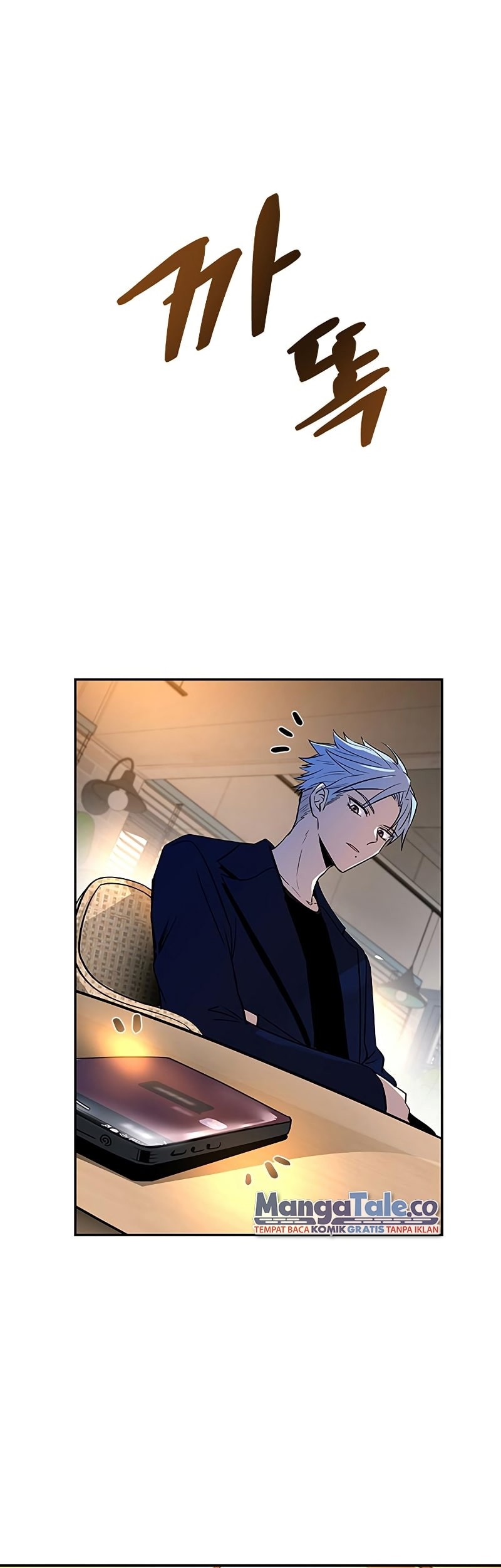 Chapter 70 - halaman 23