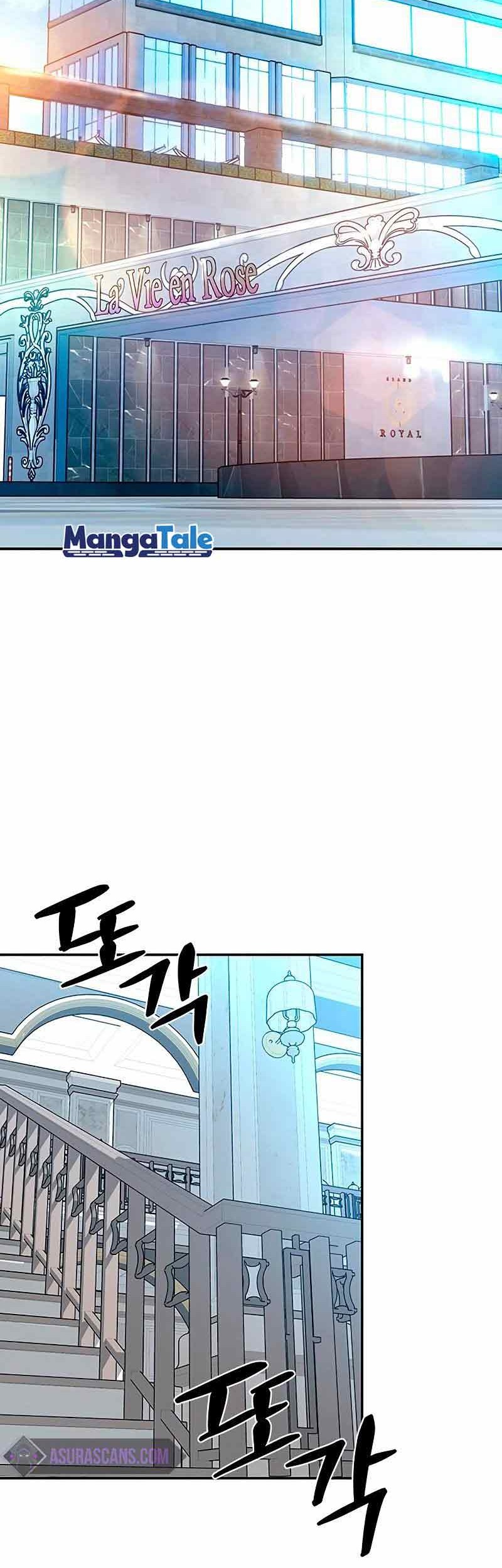 Chapter 63 - halaman 57