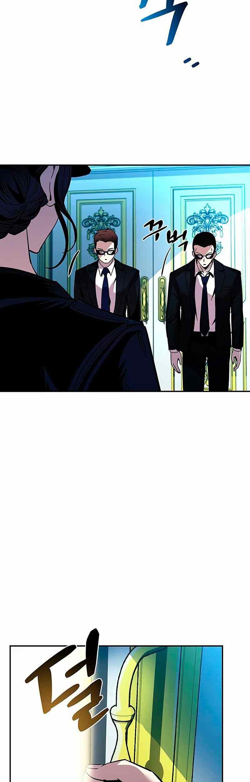Chapter 63 - halaman 59