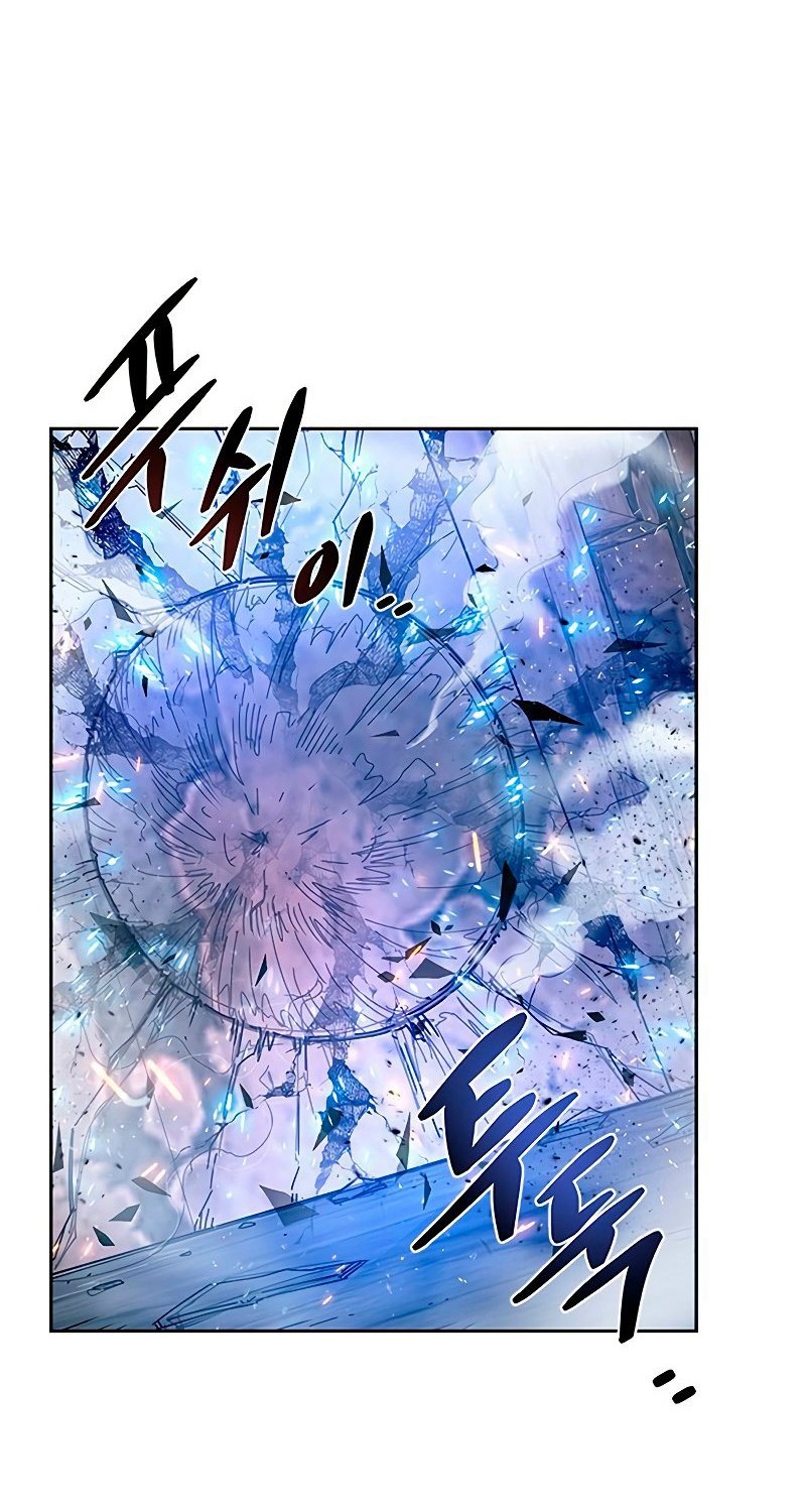 Chapter 62 - halaman 20