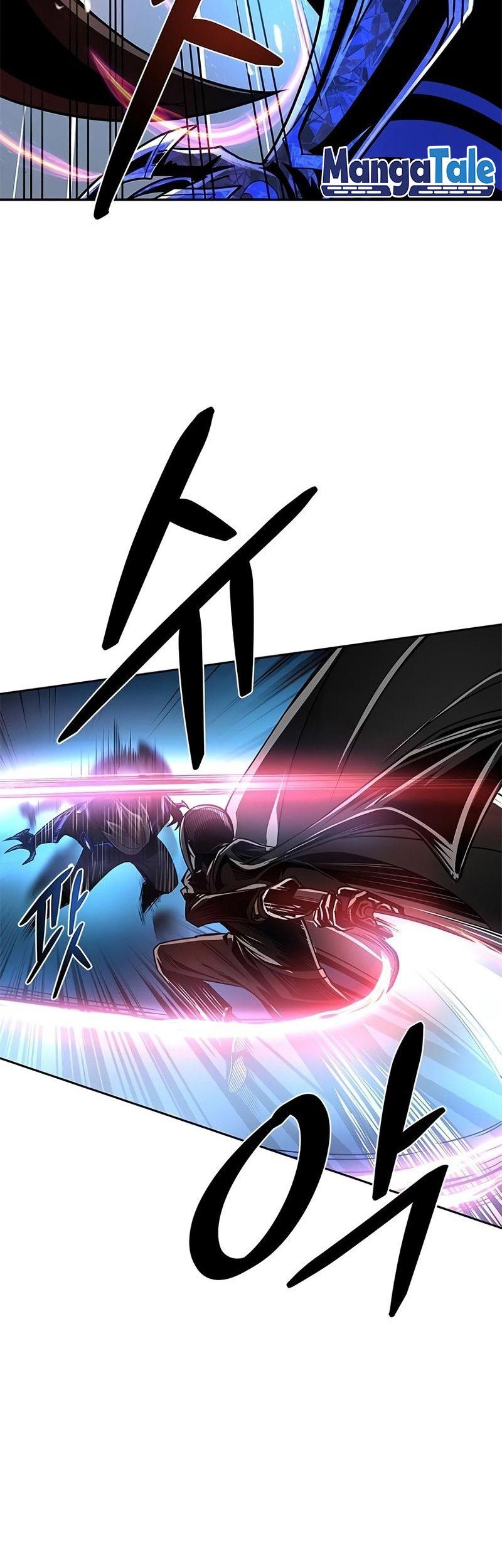 Chapter 60 - halaman 23