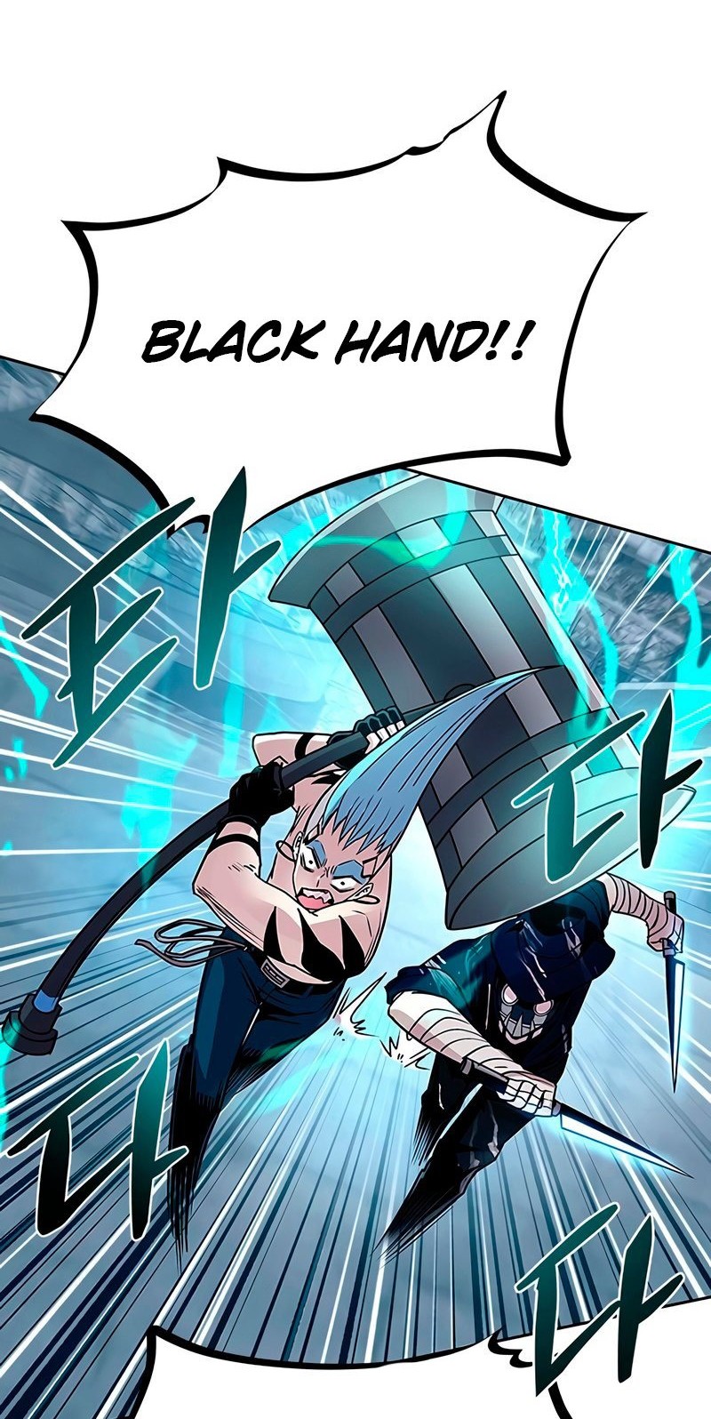 Chapter 59 - halaman 26