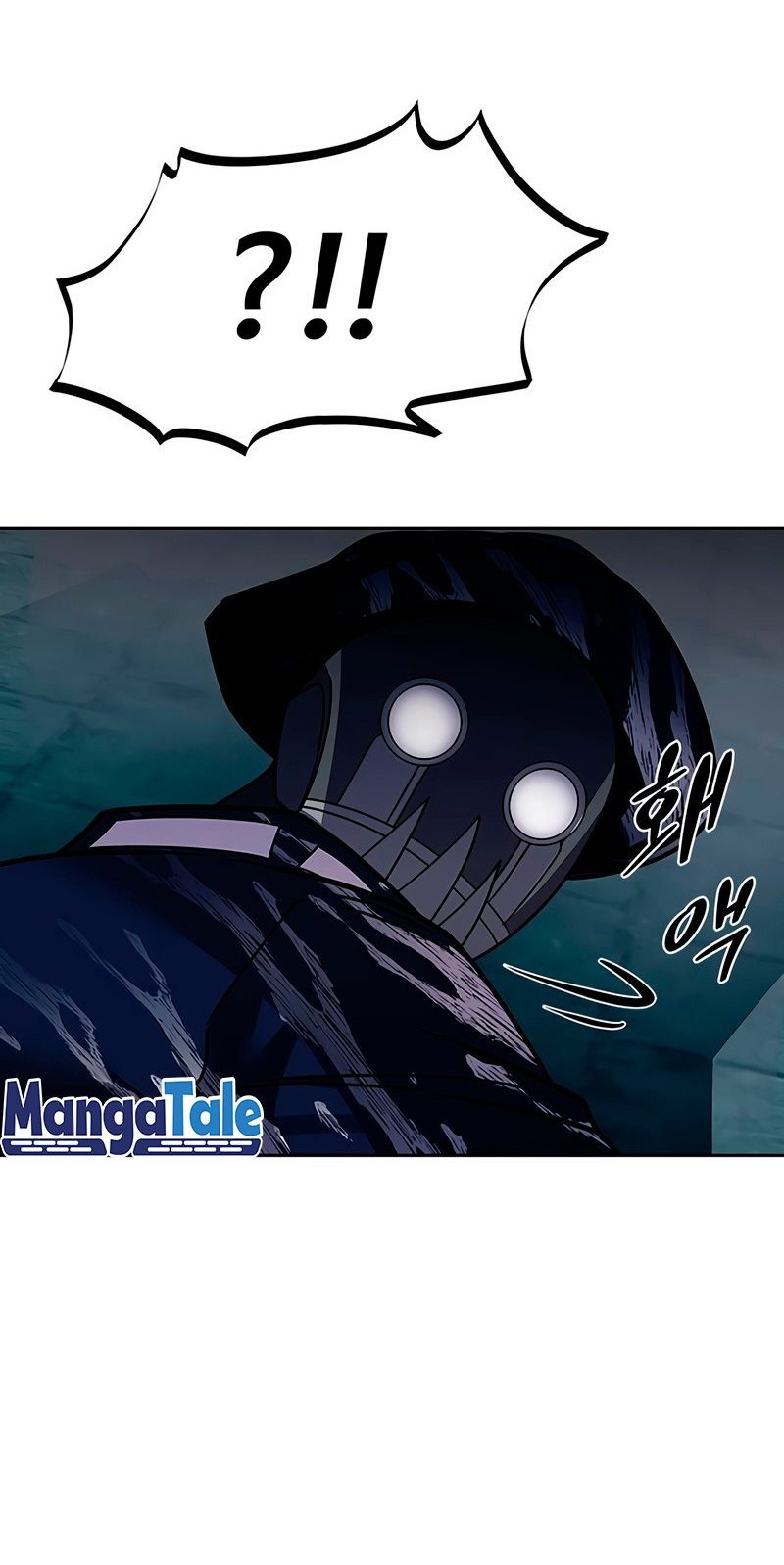 Chapter 59 - halaman 28