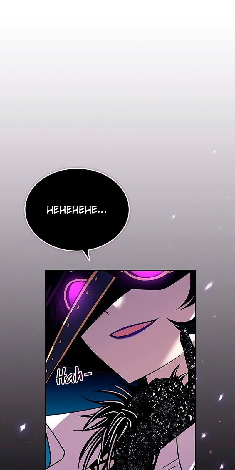 Chapter 59 - halaman 44