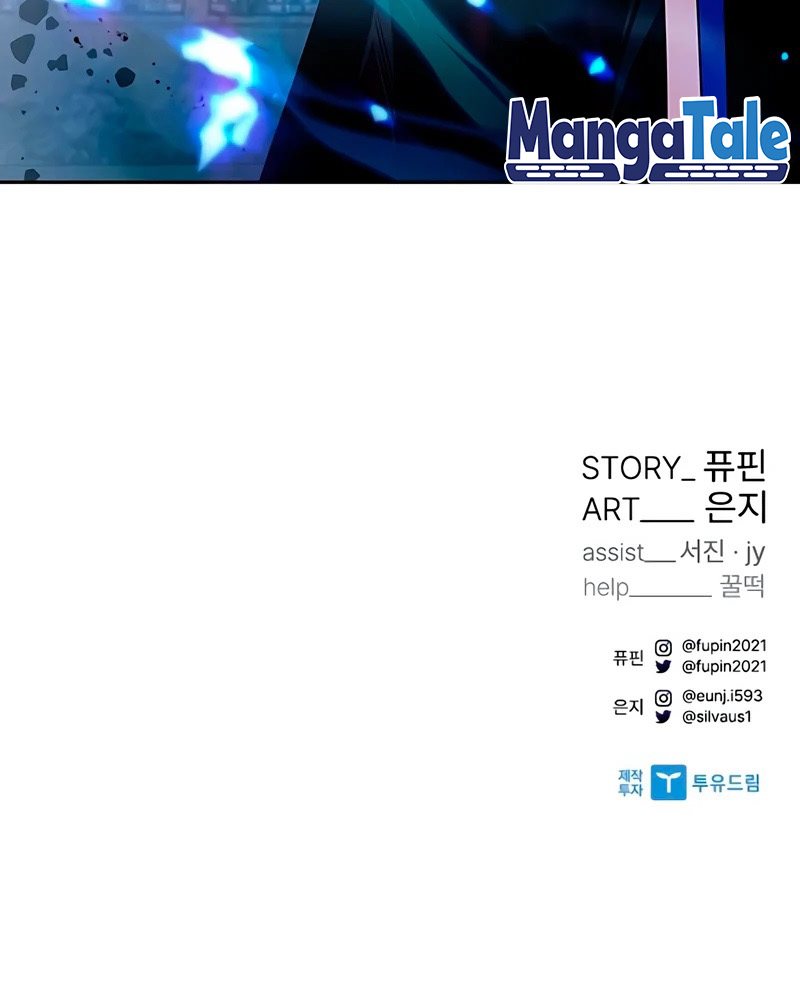 Chapter 59 - halaman 81