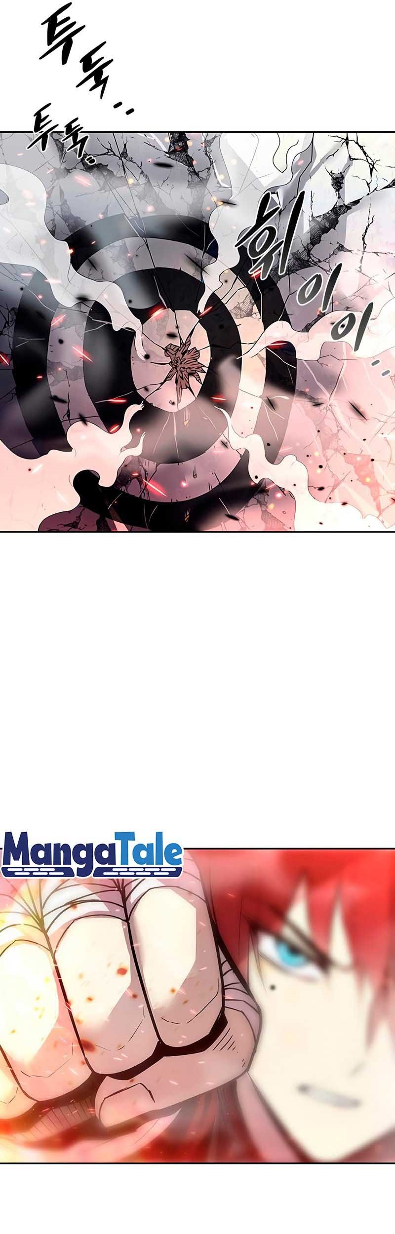 Chapter 58 - halaman 32