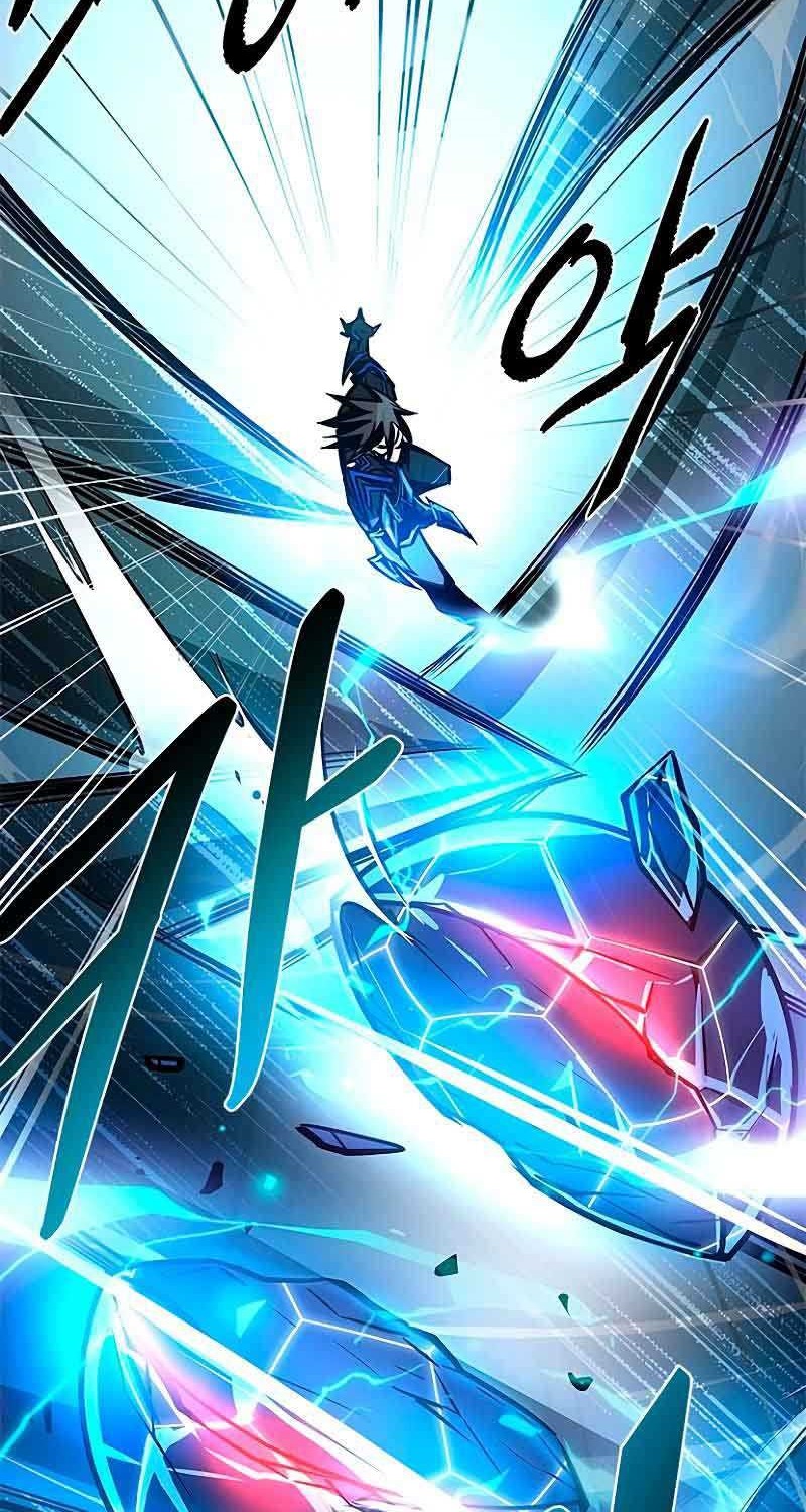 Chapter 55 - halaman 20
