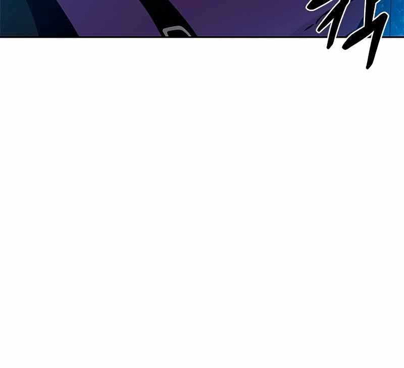 Chapter 55 - halaman 57