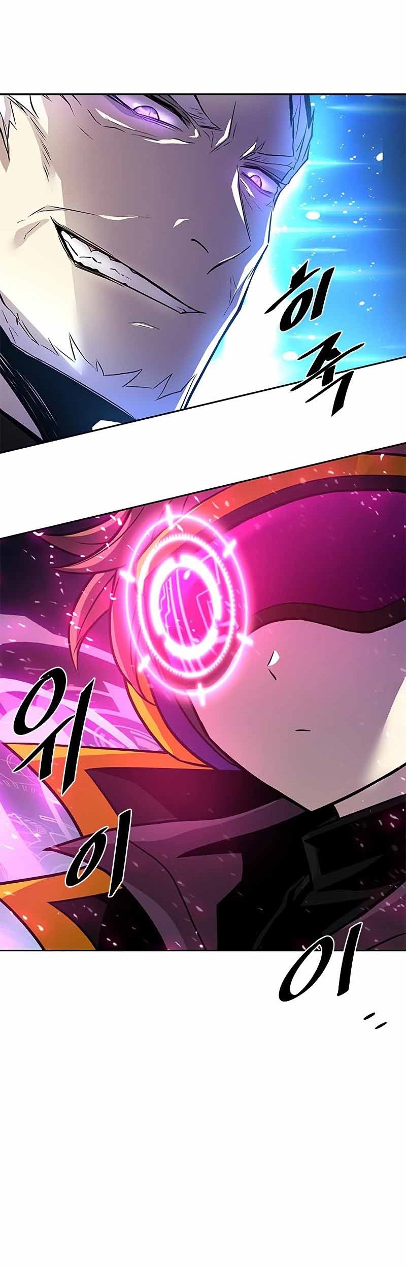 Chapter 53 - halaman 61