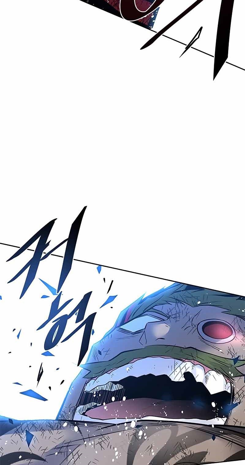 Chapter 53 - halaman 6