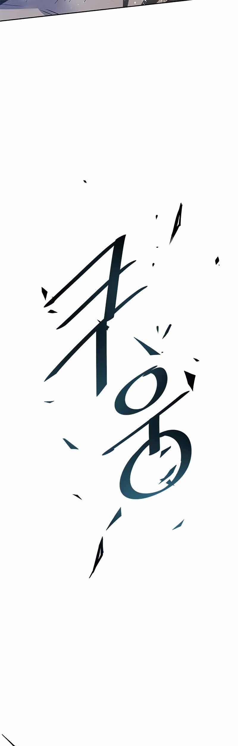 Chapter 53 - halaman 7