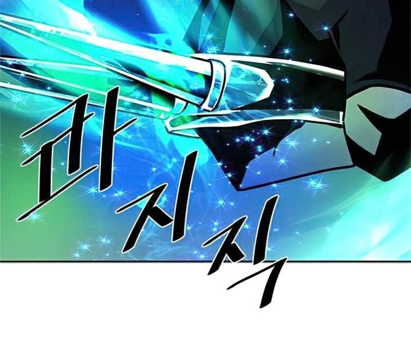 Chapter 51 - halaman 29