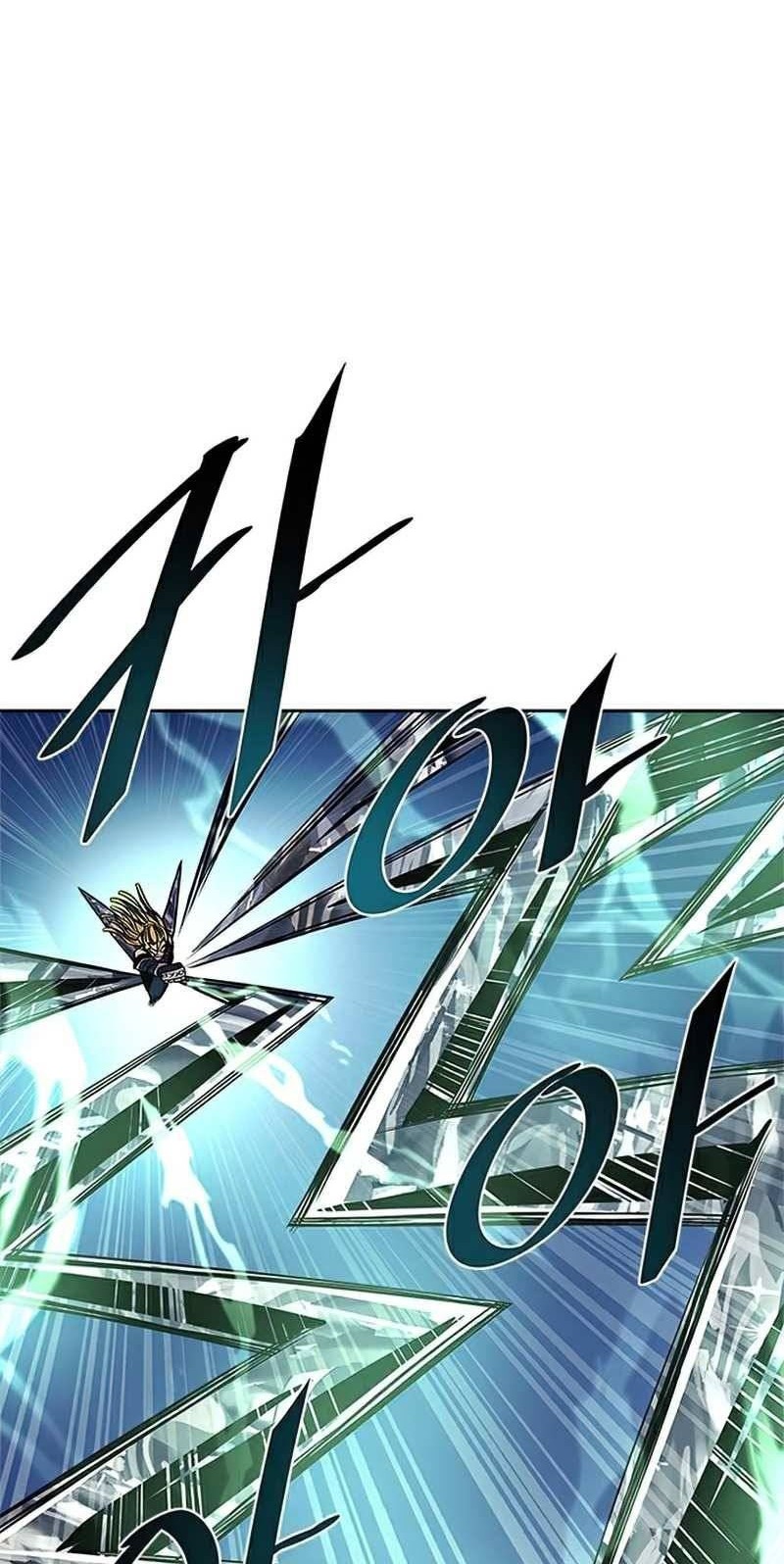 Chapter 51 - halaman 4