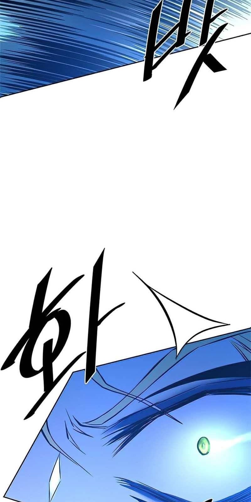 Chapter 51 - halaman 52