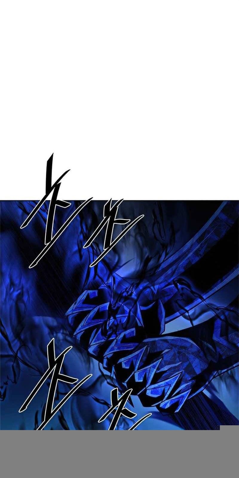 Chapter 51 - halaman 79