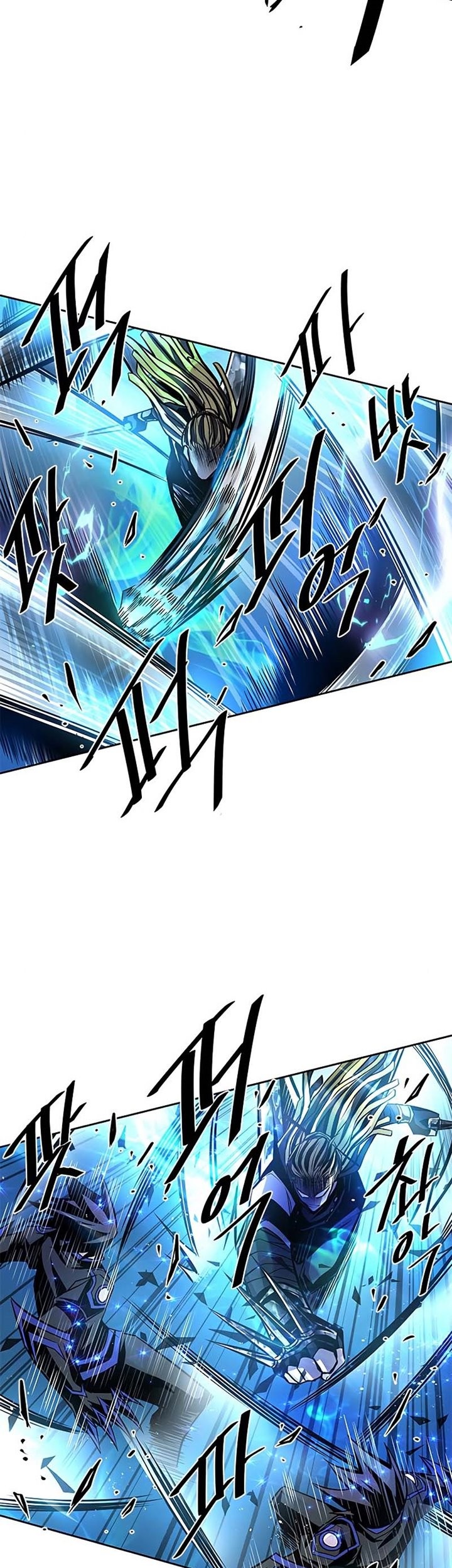 Chapter 50 - halaman 73