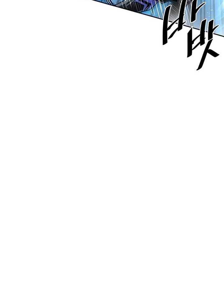 Chapter 50 - halaman 74