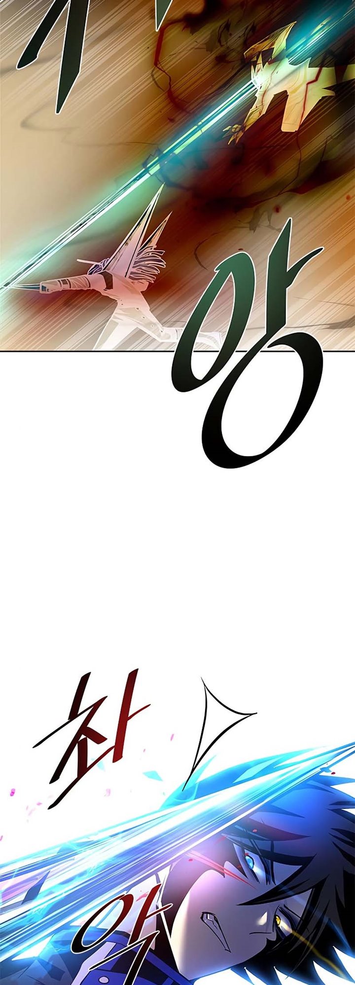 Chapter 50 - halaman 77