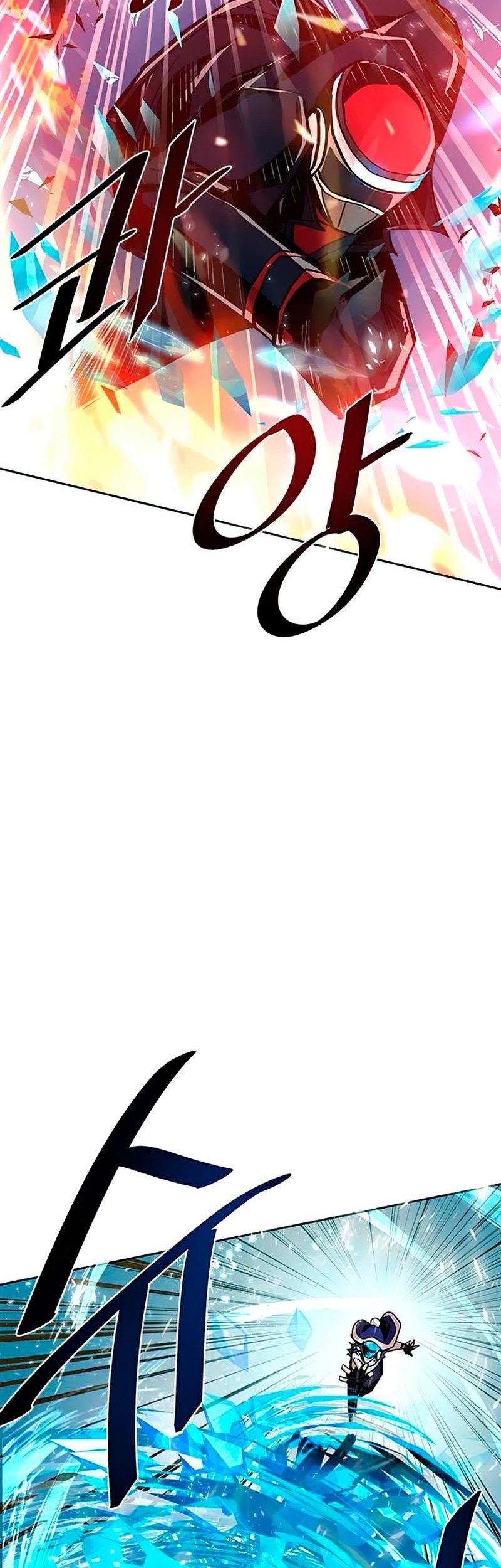 Chapter 49 - halaman 9