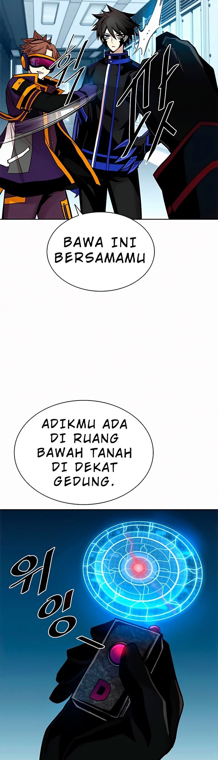 Chapter 47 - halaman 35
