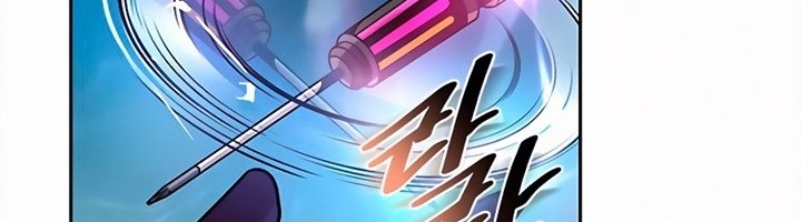 Chapter 47 - halaman 44