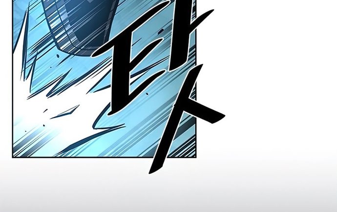 Chapter 45 - halaman 42