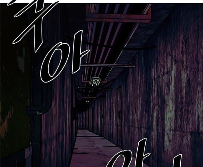 Chapter 45 - halaman 59