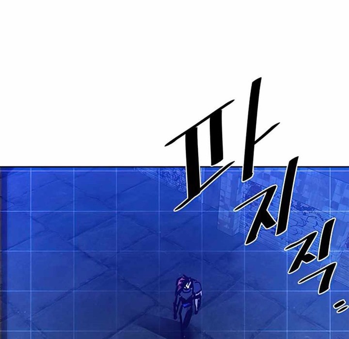 Chapter 44 - halaman 41