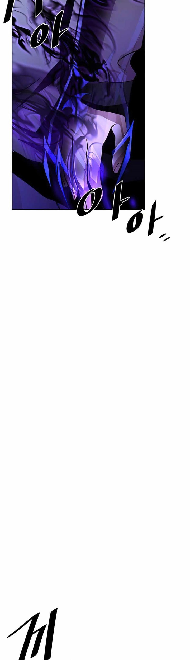 Chapter 44 - halaman 8