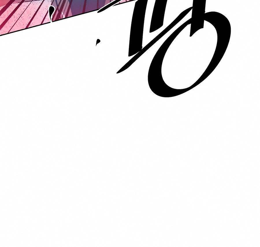 Chapter 43 - halaman 51