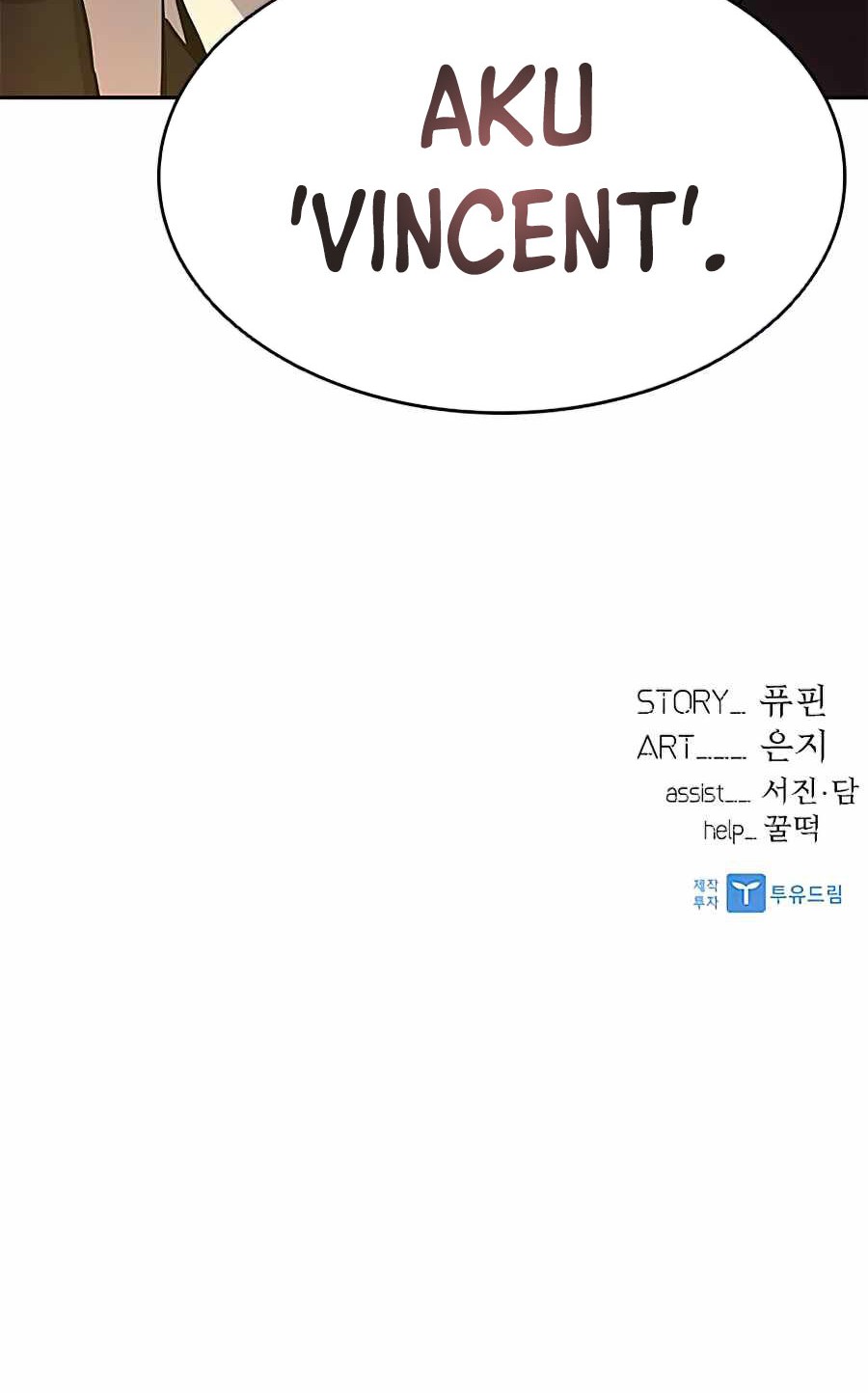 Chapter 41 - halaman 68