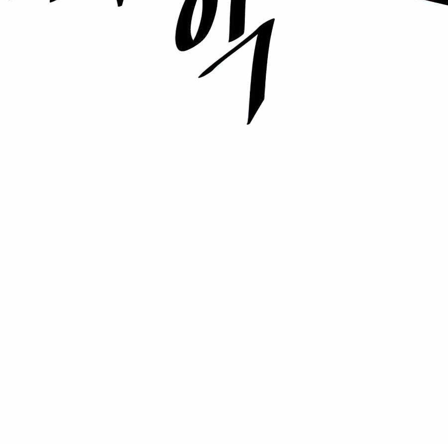 Chapter 39 - halaman 70